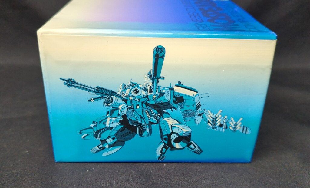 アニメDVD 再販版)機甲創世記モスピーダ Complete DVD-BOX - メルカリ
