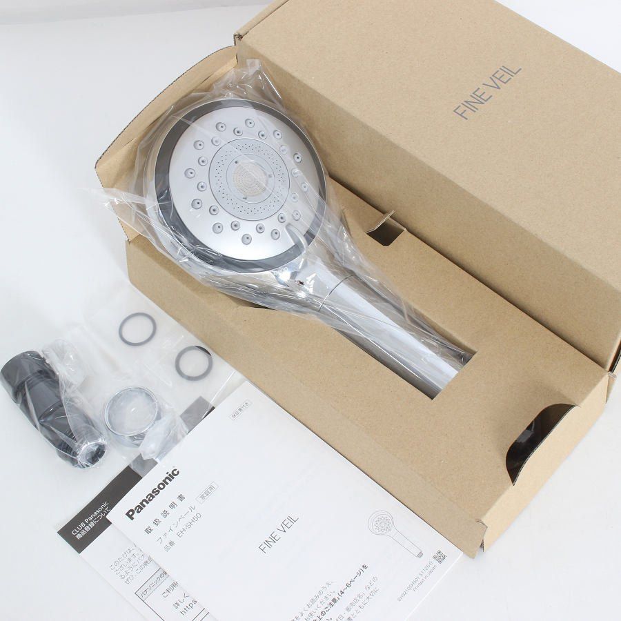 新品】パナソニック ファインベール EH-SH50-S シルバー シャワー