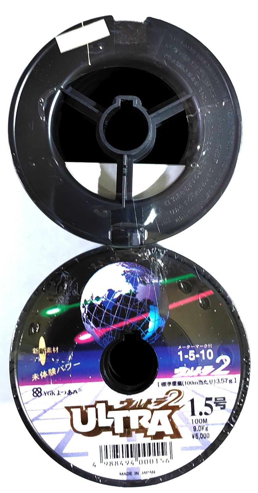よつあみ ウルトラ2ダイニーマ 1.5号 300m PEライン. - メルカリ