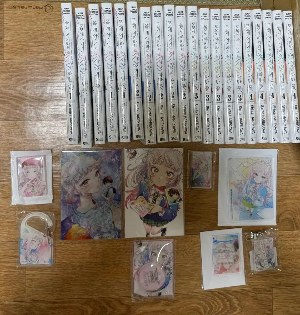 初版/新品】 百瀬アキラの初恋破綻中。 1-6巻セット 特典大量 初版