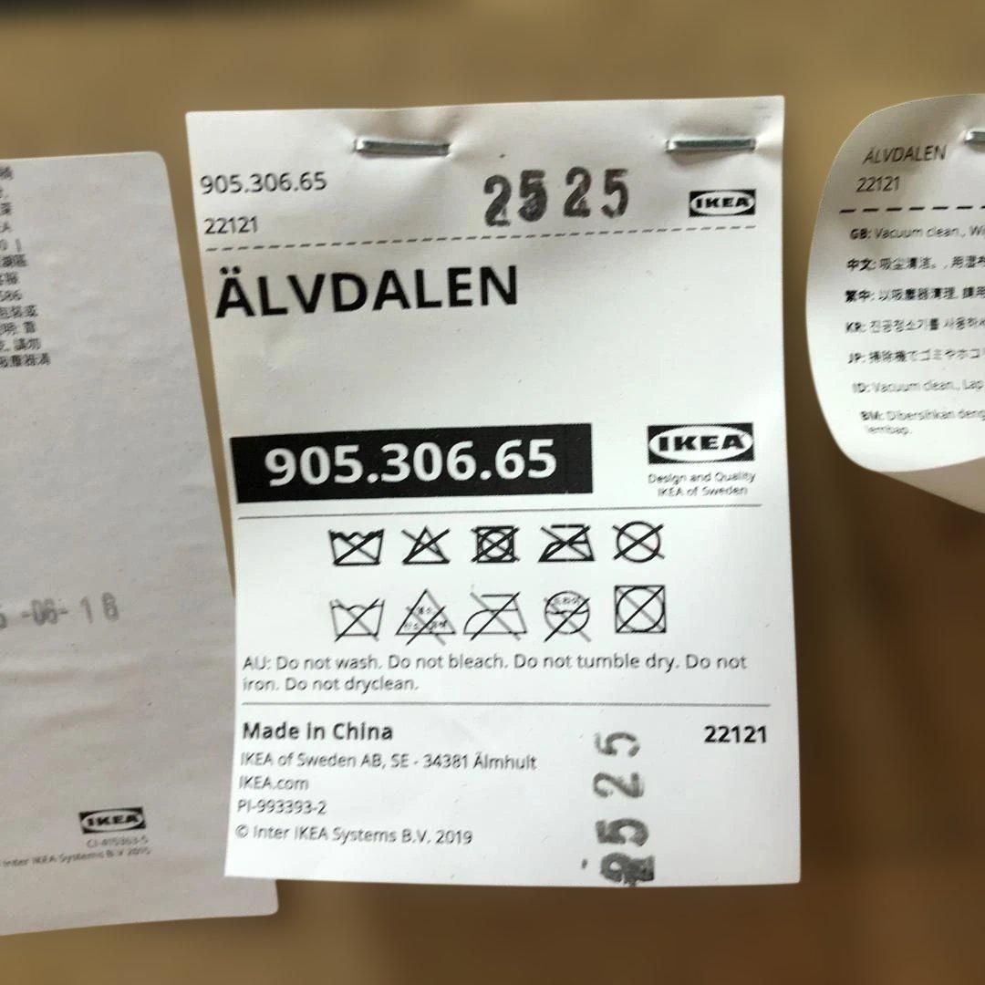 カウチソファ 3人掛け