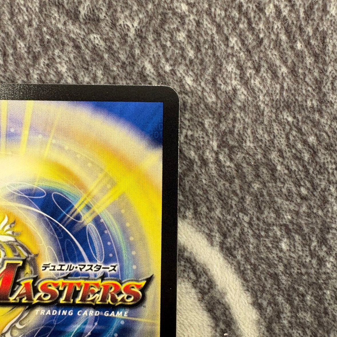 状態B】料理長のラビシェフ 金トレジャー 25EX3SRSP4/SP6 - メルカリ