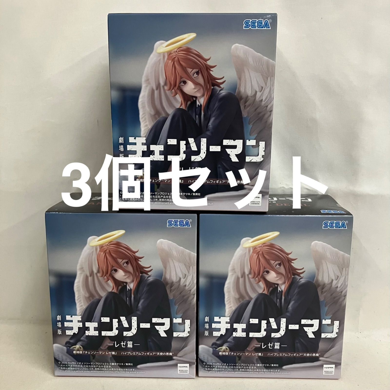 未開封 チェンソーマン ハイプレミアムフィギュア 天使の悪魔