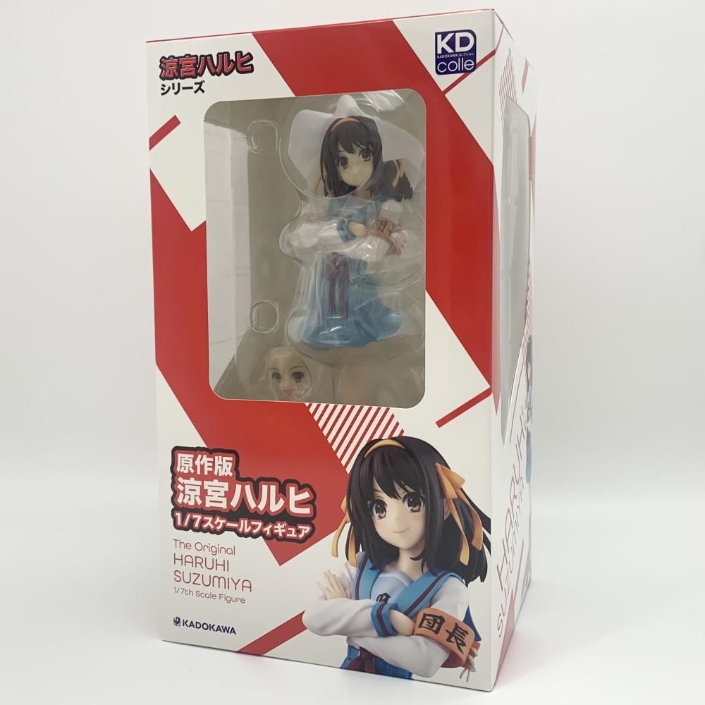 中古】開封 KDcolle 1/7 原作版 涼宮ハルヒ KADOKAWA カドカワ「涼宮