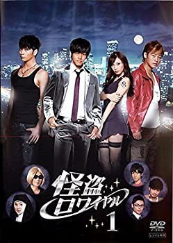CD 怪盗ロワイヤル [レンタル落ち] 全3巻セット [マーケットプレイス