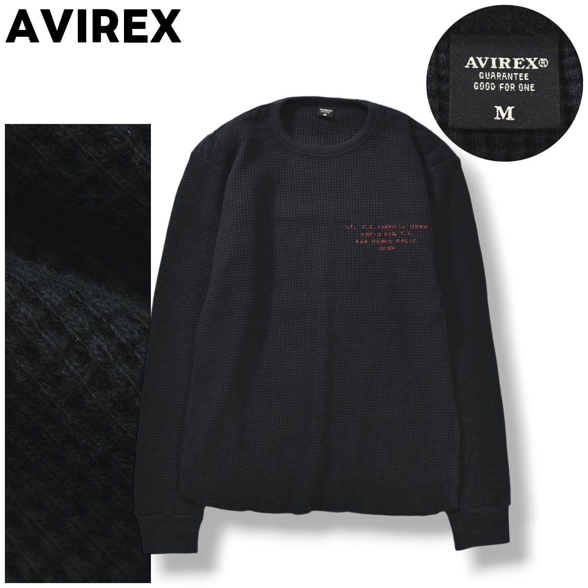 美品】 アヴィレックス AVIREX 長袖 ロンT サーマル ビッグ ワッフル 