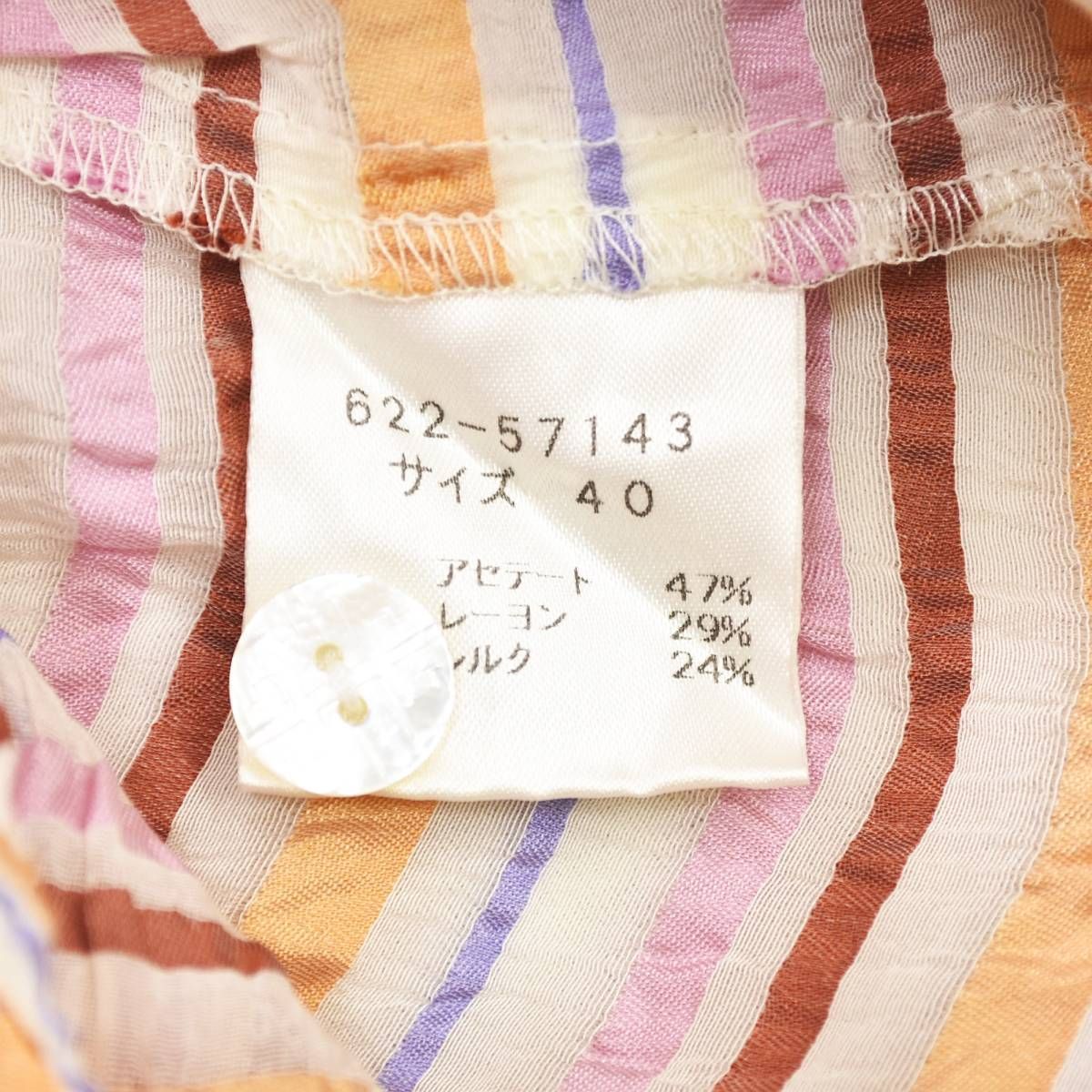 上質】 90s ヴィンテージ ジバンシー ブティックス GIVENCHY BOUTIQUES 