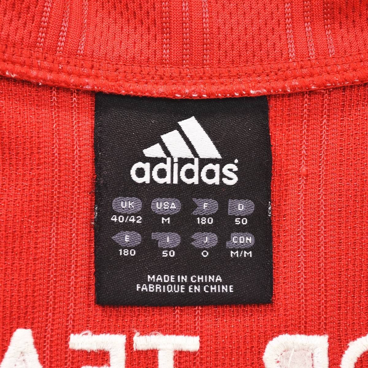 珍品】 アディダス adidas 旧ソ連 ソビエト連邦 CCCP コマンドサンボ