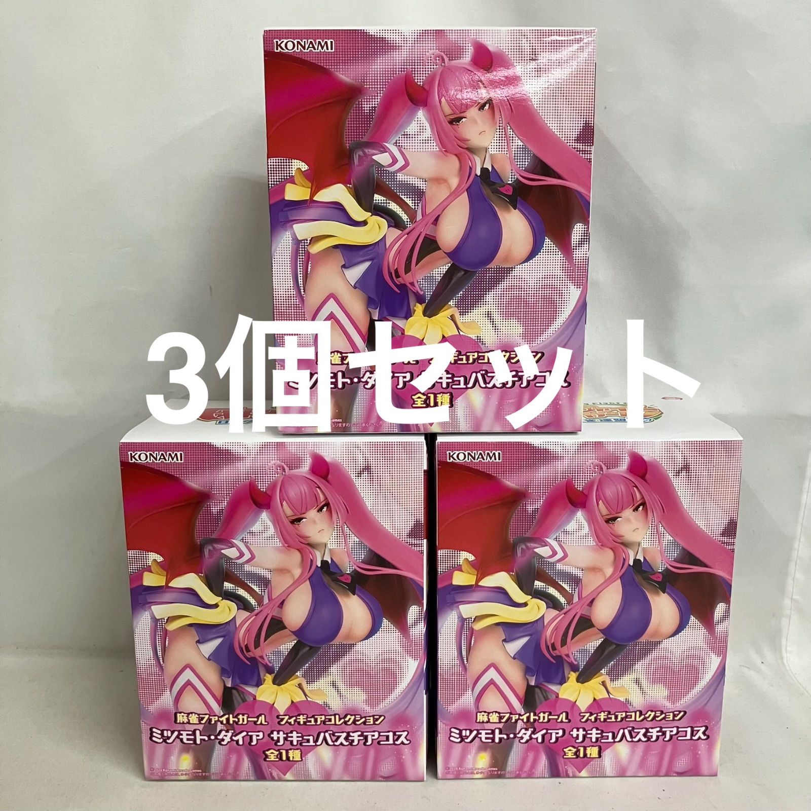 未開封 麻雀ファイトガール フィギュアコレクション ミツモト・ダイア