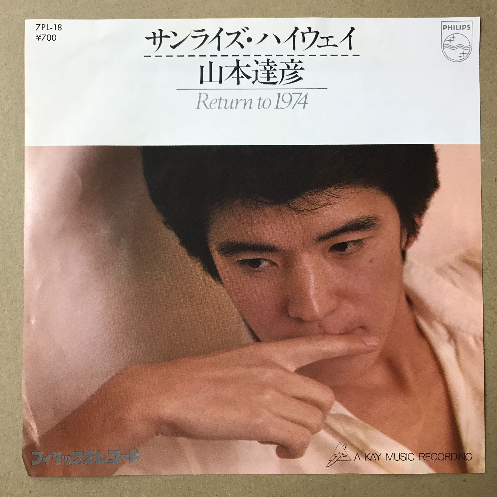 山本達彦 Best Of Conversation With Myself 【公式通販】 山本達彦 Best Of Conversation With Myself 【公式通販】