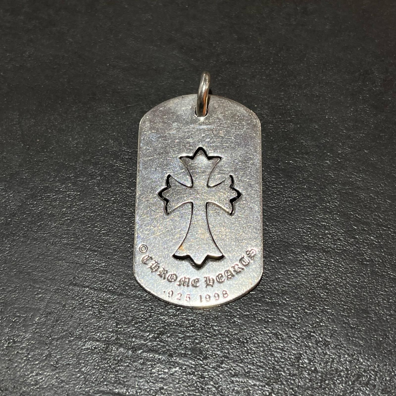 CHROME HEARTS カットアウト タイニークロス ラージ ドッグタグ