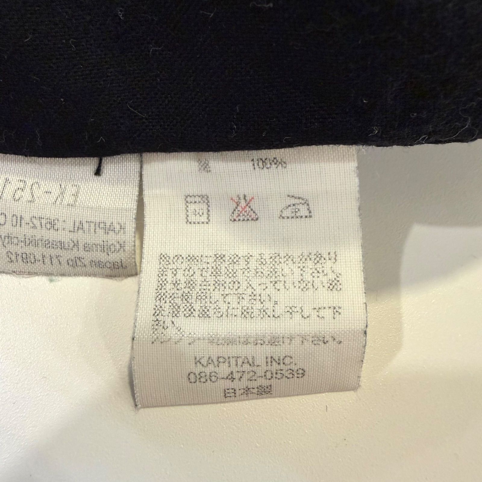 KAPITAL キャピタル ギャザー 半袖シャツ チュニックブラウス ブラック 