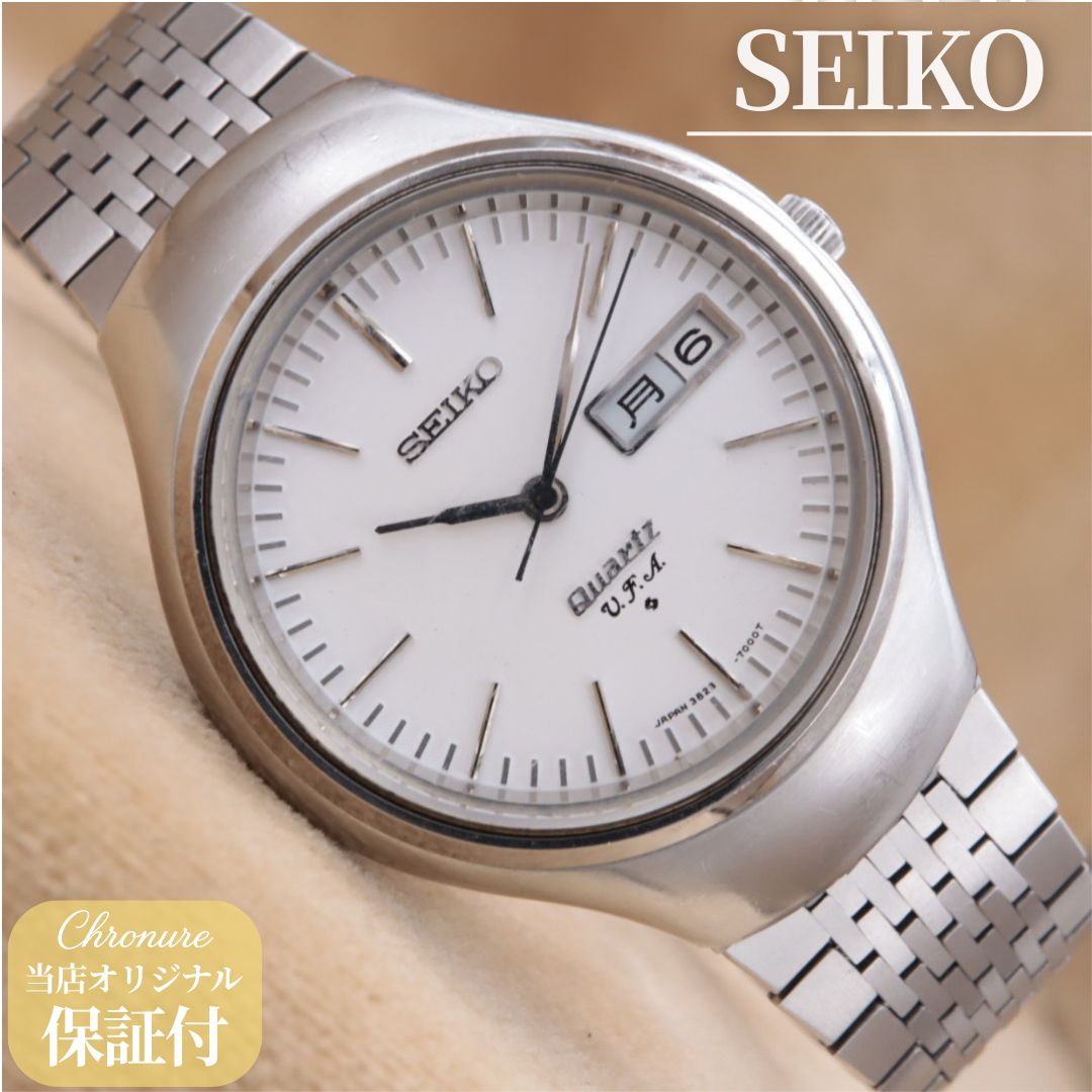 セイコー 3823-7001 SEIKO V.F.A. 白文字盤 シルバー メタル クォーツ 