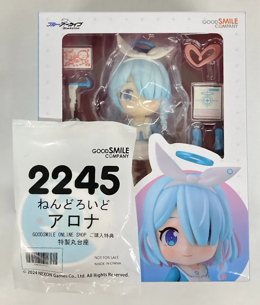 2026年最新】アロナ ねんどろいどの人気アイテム - メルカリ
