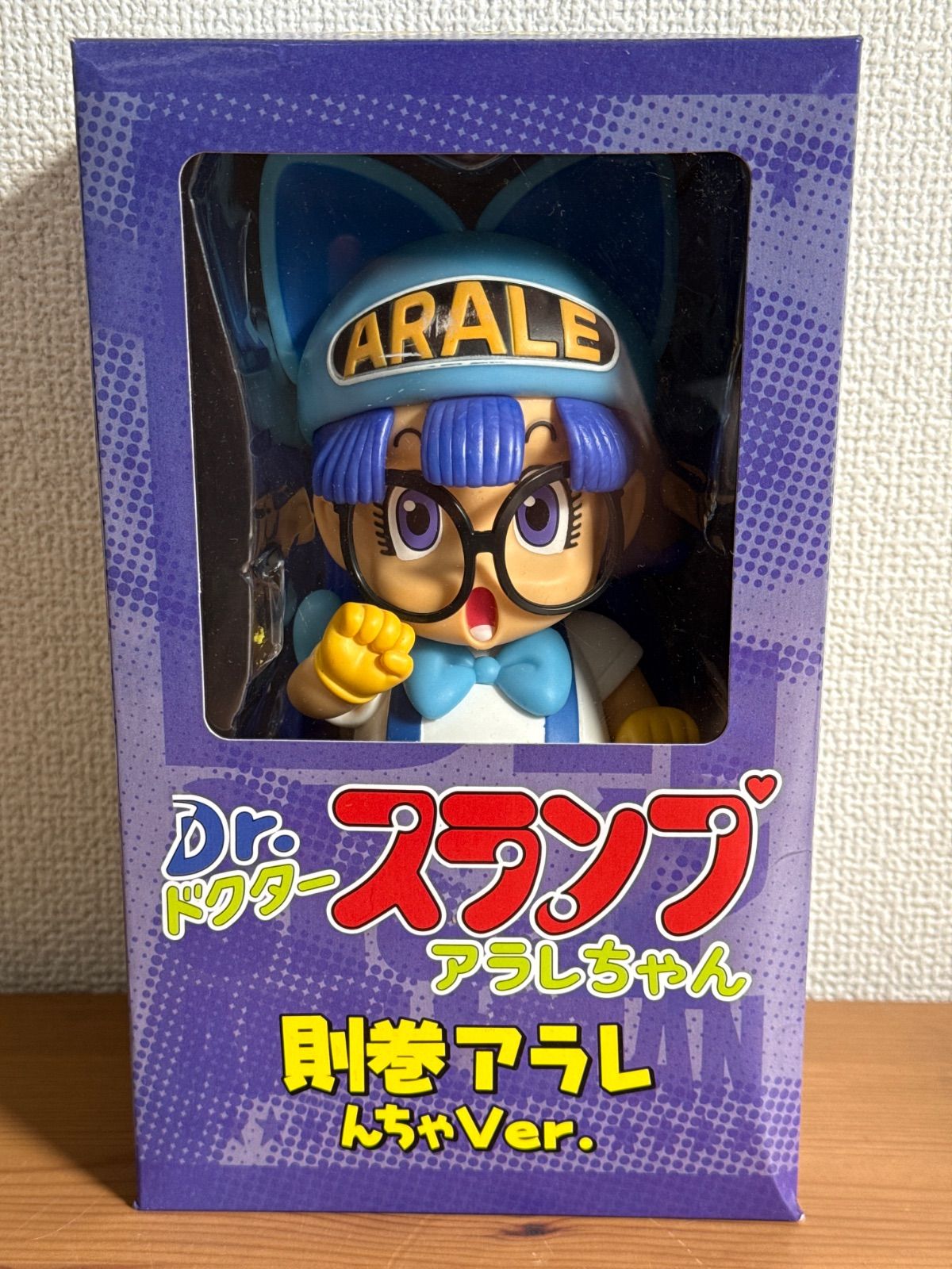 Dr.スランプ アラレちゃん 則巻アラレ んちゃVer. フィギュア - メルカリ