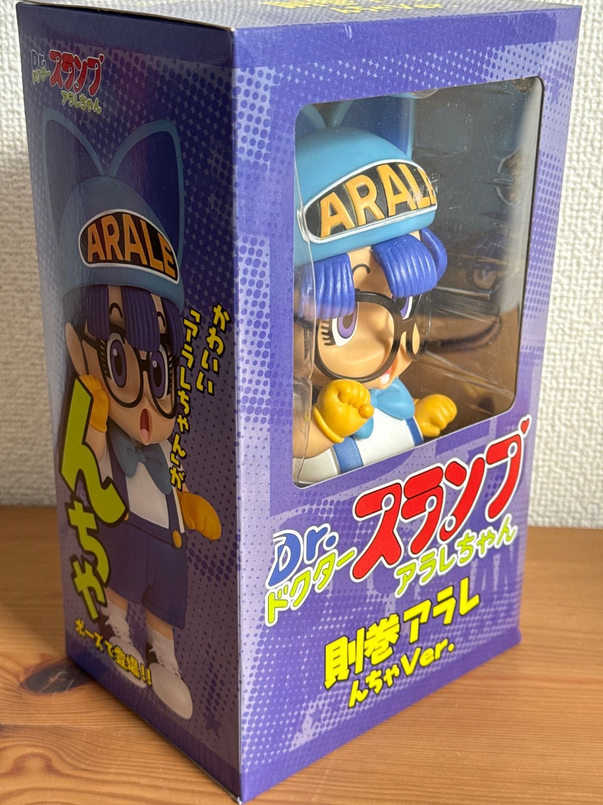 Dr.スランプ アラレちゃん 則巻アラレ んちゃVer. フィギュア - メルカリ