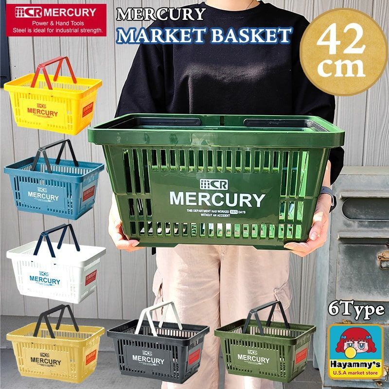マーキュリー マーケット バスケット 可愛い 買い物かご MERCURY レジ