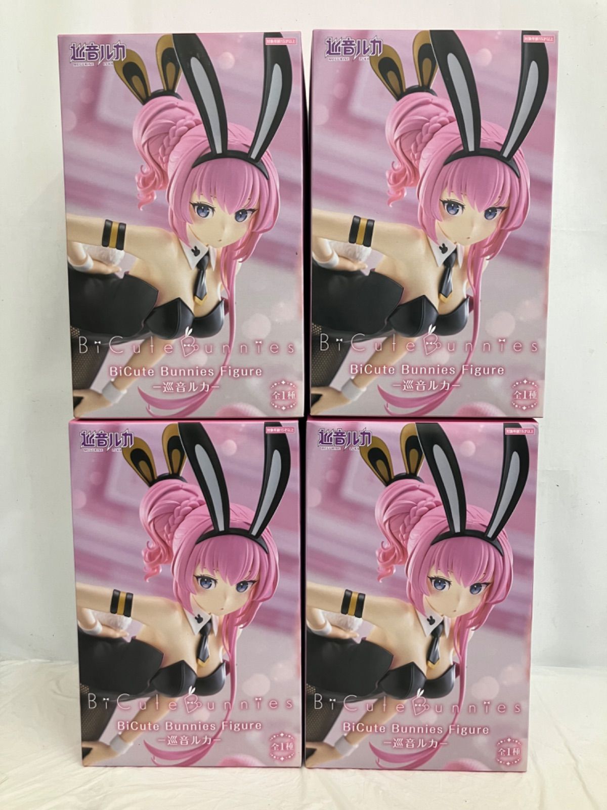 BiCute Bi Cute Bunniesフィギュア 12点セット Bunnies | Furyu