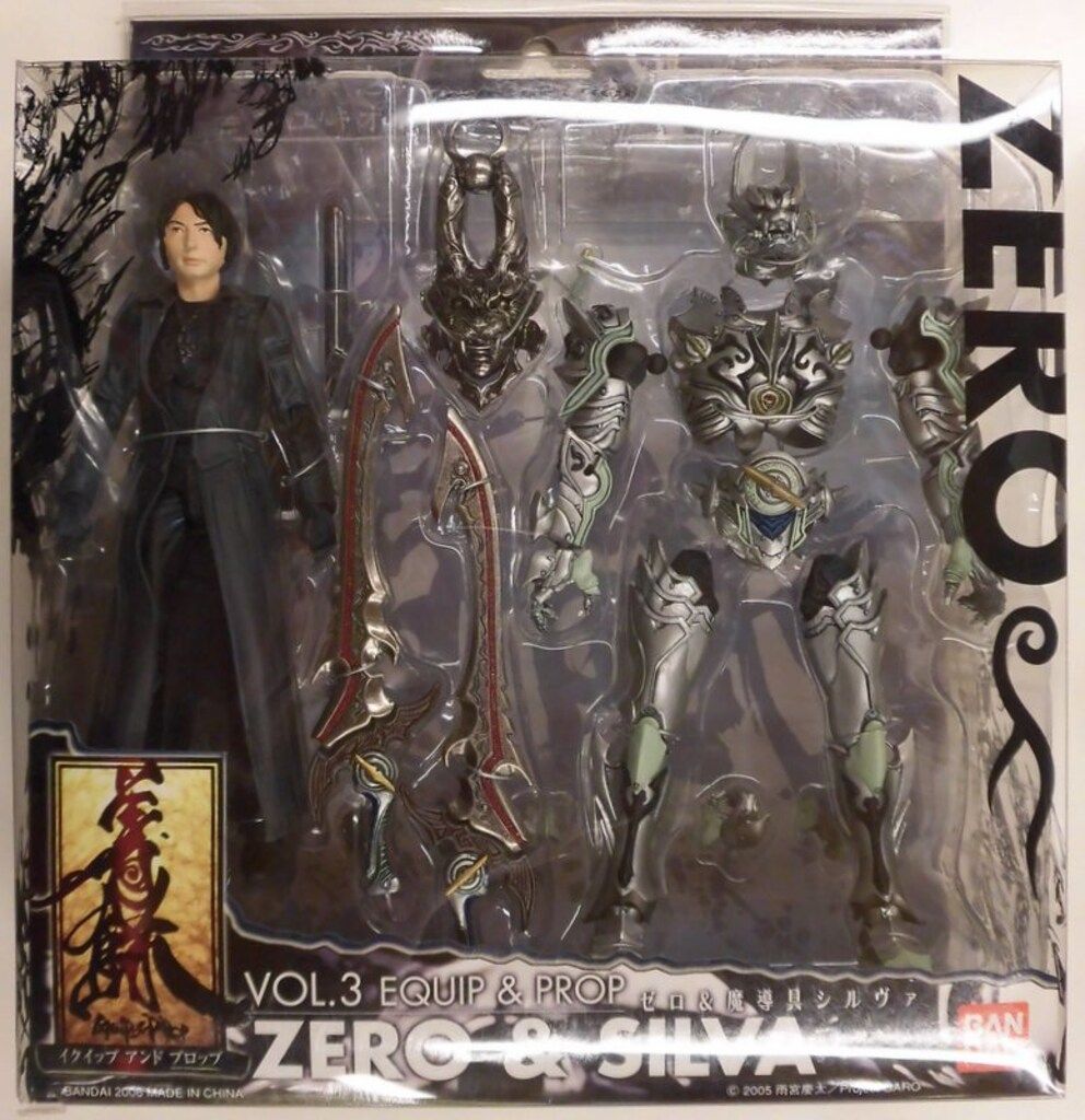 バンダイ イクイップ&プロップ 牙狼〈GARO〉 ゼロ&魔導具シルヴァ 3
