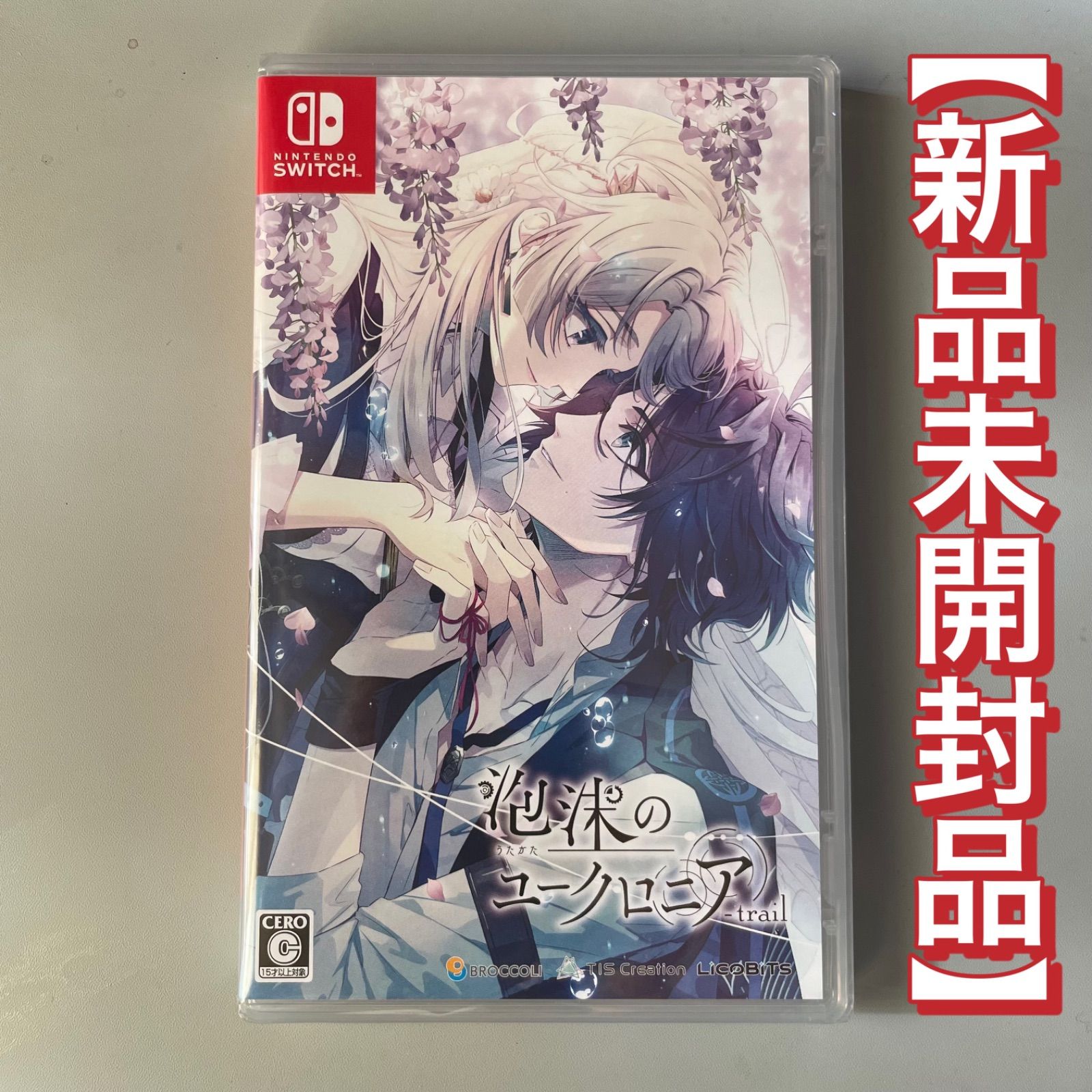 Switch】 泡沫のユークロニア [通常版] 新品 送料込み | APPS