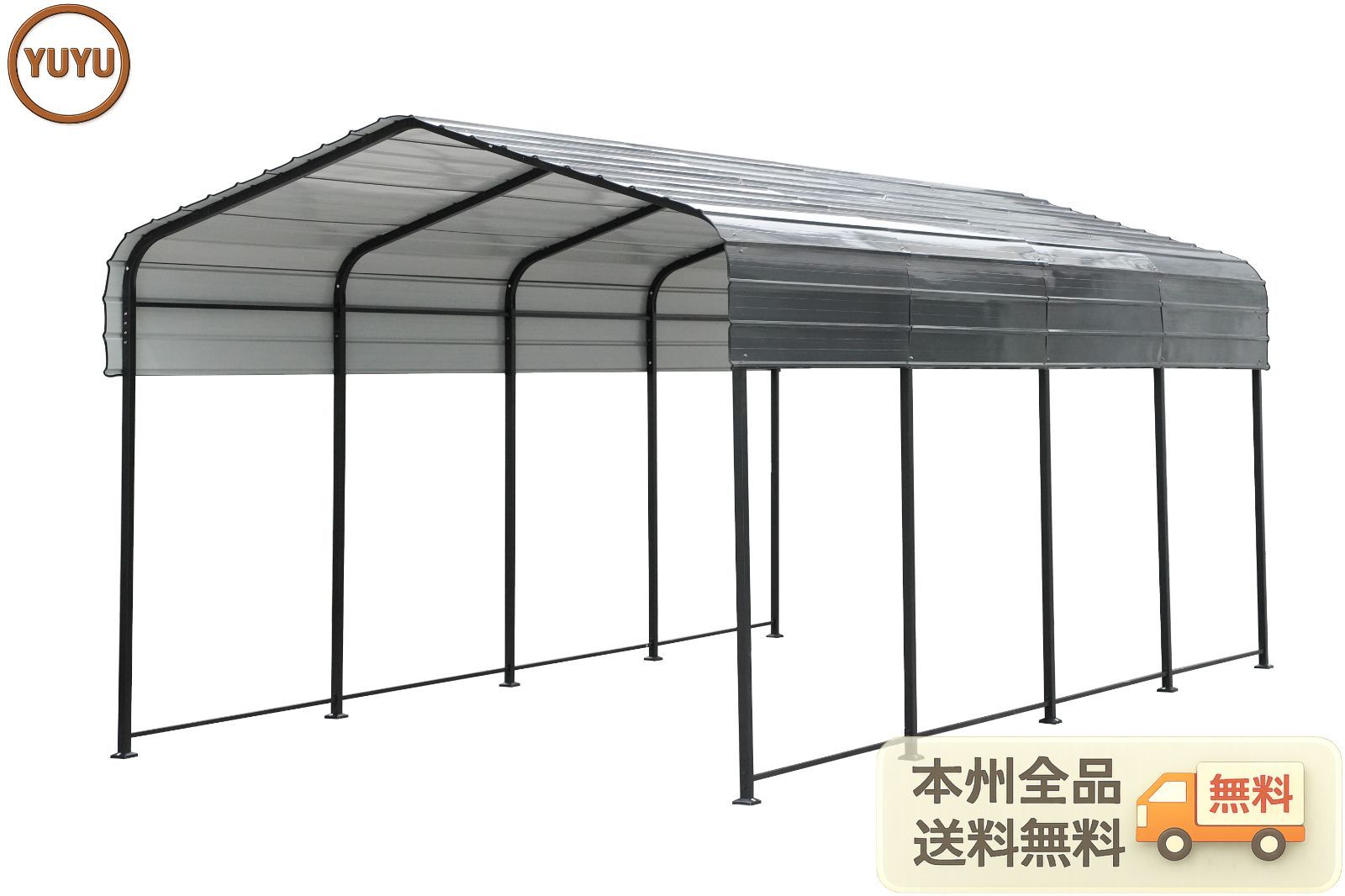 数量限定｜【奥行6mタイプ】カーポート ガレージ 車庫 倉庫 奥6m×幅3m×高さ2.6m スチール車庫 カーポート バイク 自転車 車 駐輪場 大型 車 駐車 スチール製 頑丈 仮設倉庫 【ダークグレー 】 【Dark Gray】