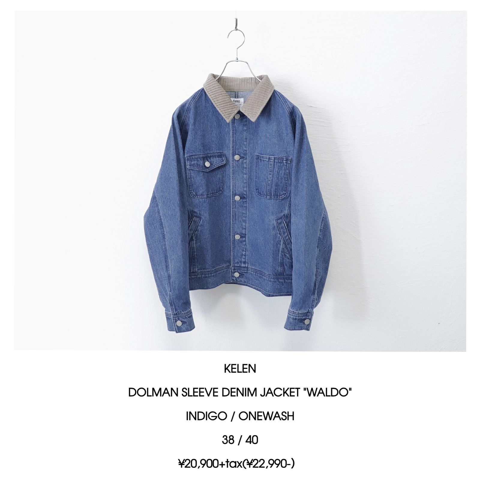 KELEN / DOLMAN SLEEVE DENIM JACKET 