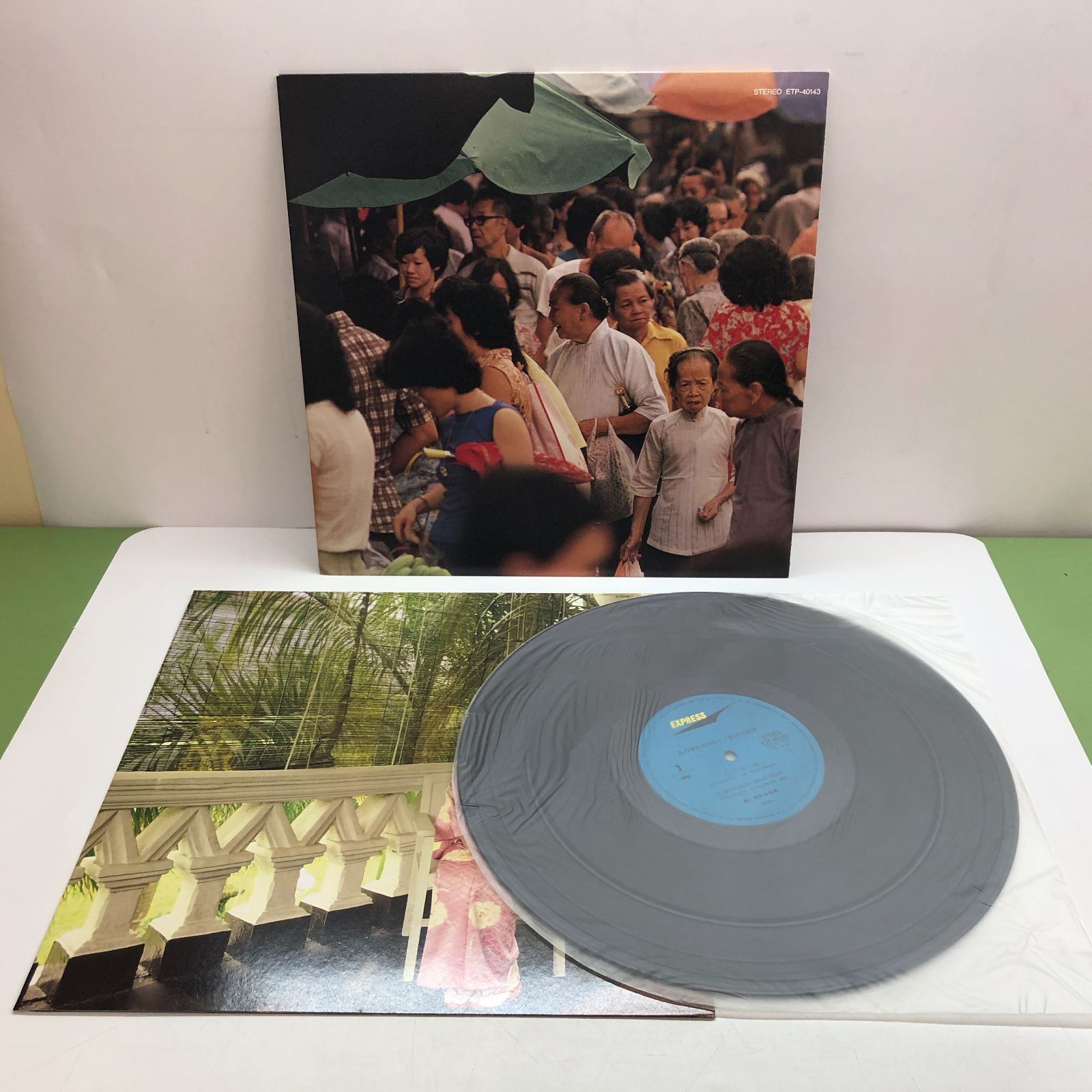 ◇[N]LP17枚セット 松任谷由実/荒井由実 レコードセット - メルカリ