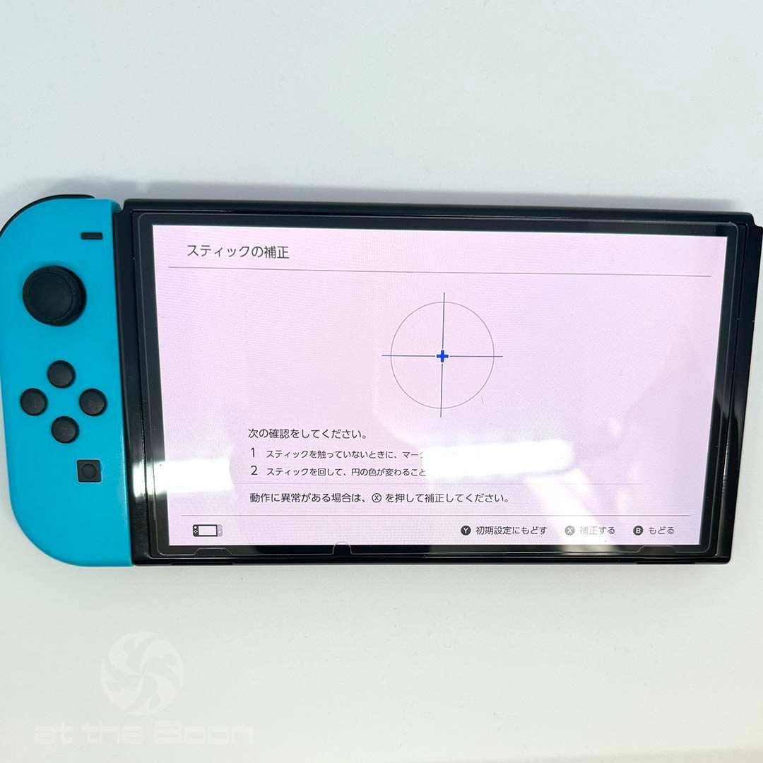 完全動作OK・安心補償】☆美品 純正 Nintendo Switch ジョイコン 左