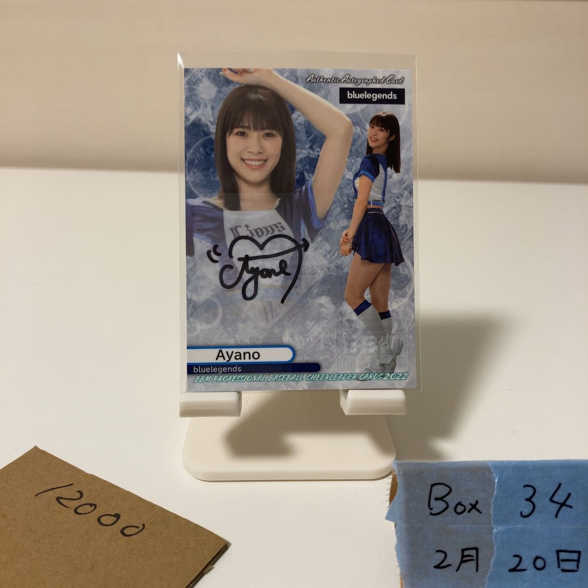 2022 BBM 彩乃 Ayano 40/90 直筆サインカード 西武ライオンズ ブルーレジェンド Dancing Heroine チア カード