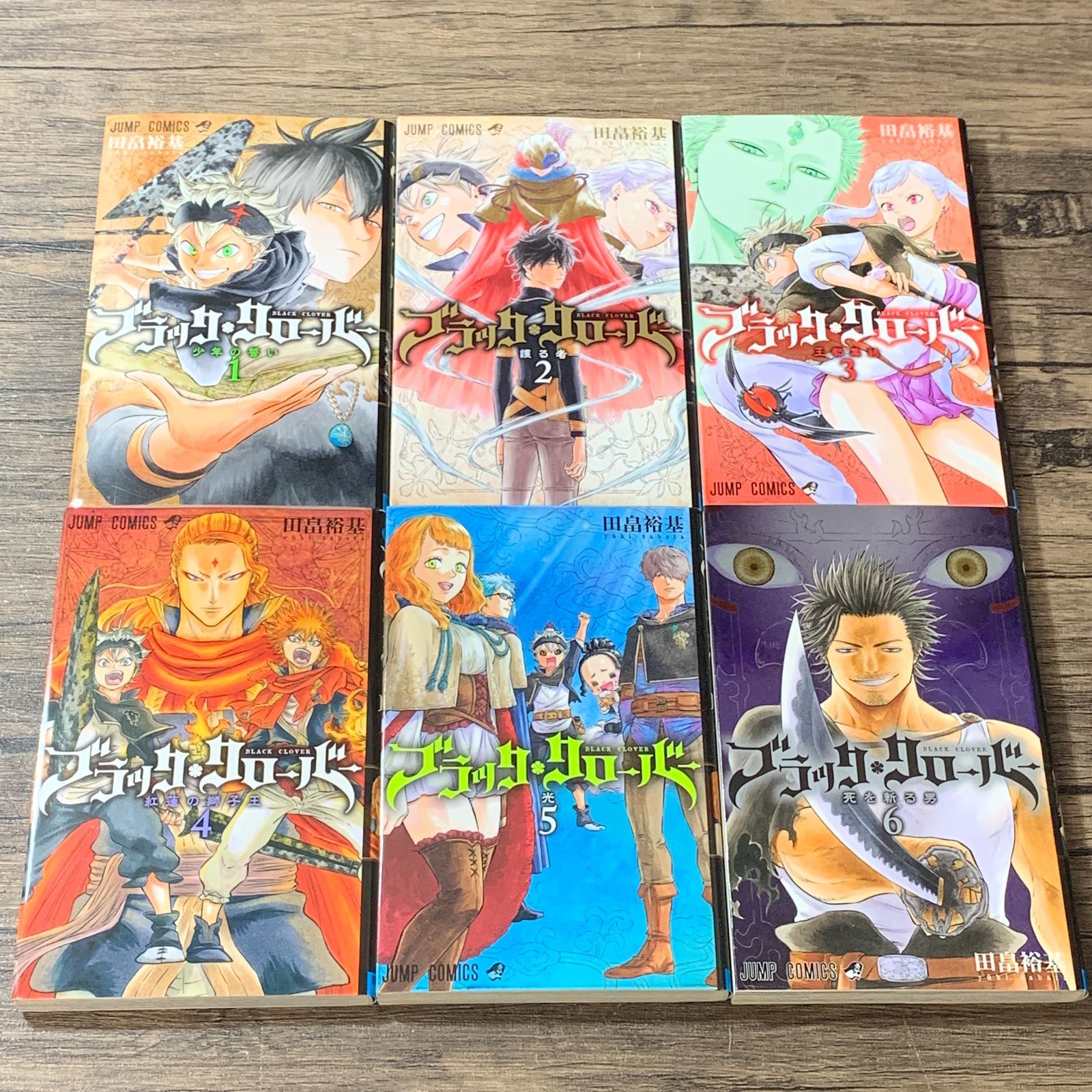 むつ1-030415] ブラッククローバー1巻～37巻 既刊全巻 - メルカリ
