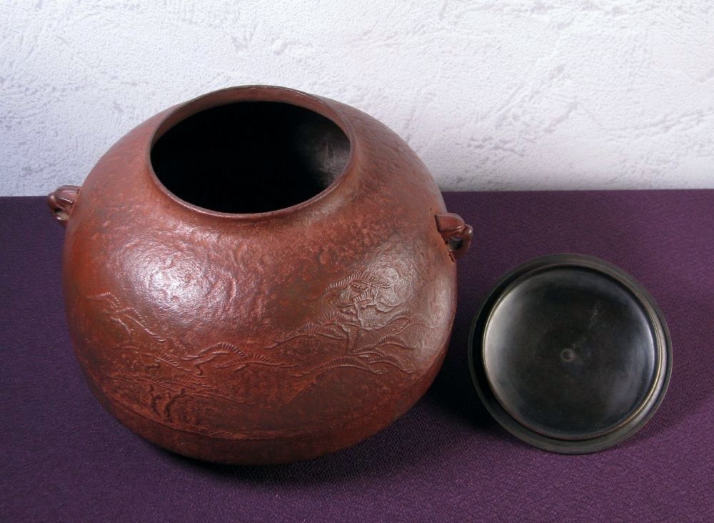 時代物　あじろ鉄　鉄釜　桐箱付　茶道具/26c006 時代物 あじろ鉄 鉄釜 桐箱付 茶道具/26c006 - メルカリ