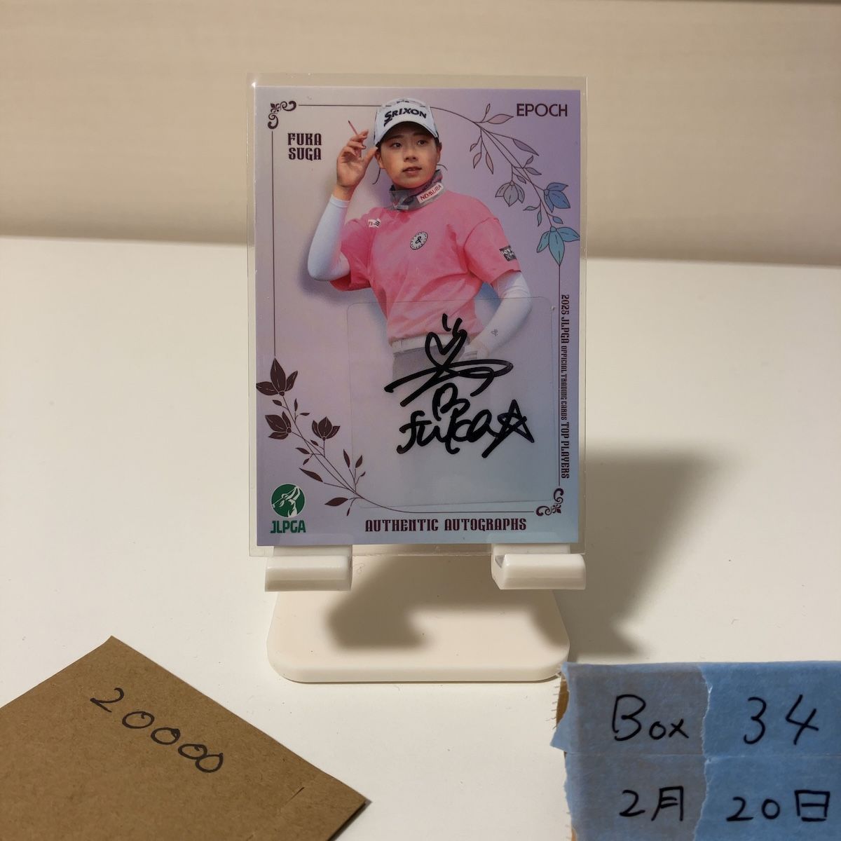 2025 EPOCH 深菅 Fuka suga 093/129 直筆サインカード JLPGA Top Players 女子プロゴルフ カード
