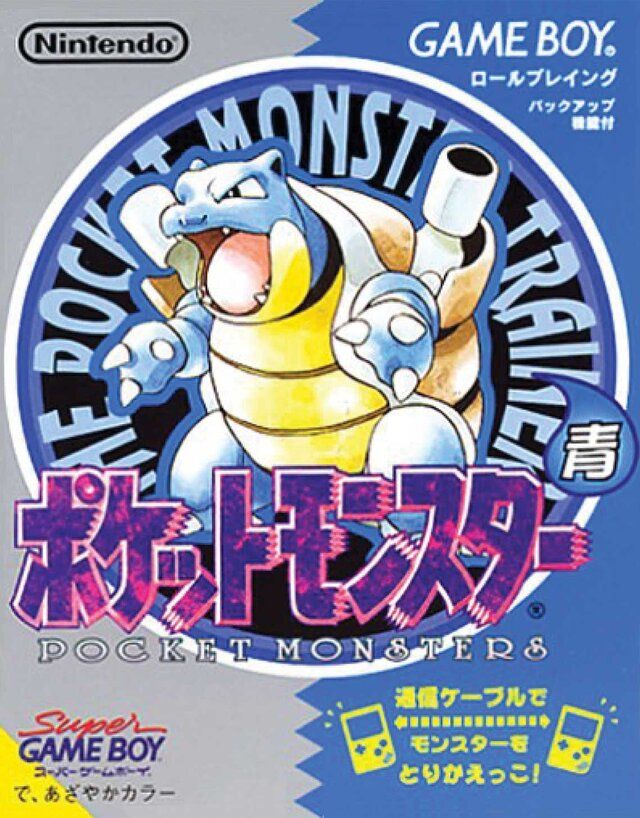2026年最新Yahoo!オークション △【T989】中古品 ゲームボーイ