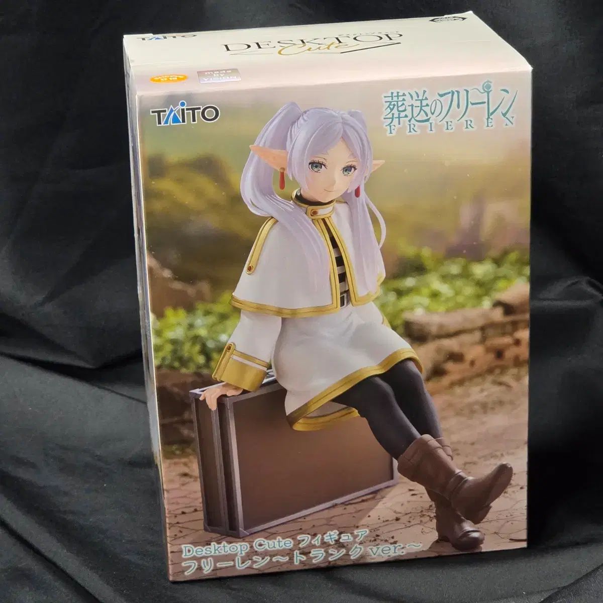 未開封 ソング・オブ・フリーレン デスクトップ キュート トランク 