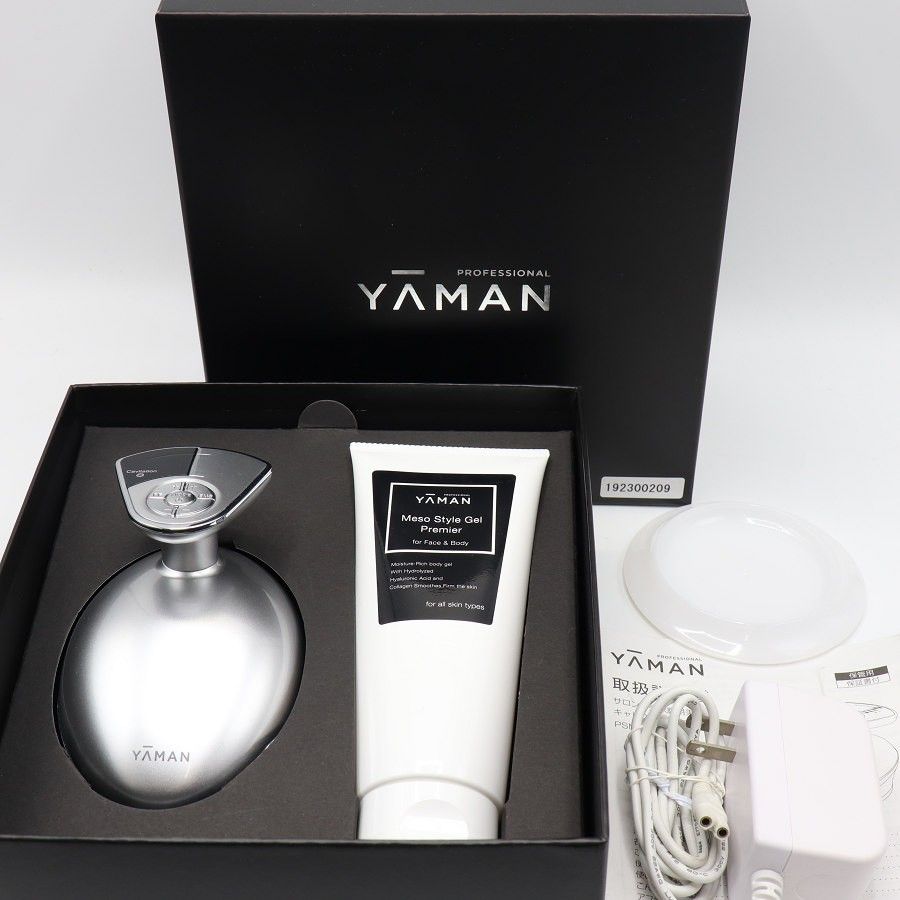 YA-MAN キャビスパ プレステージ for Salon 【公式通販】