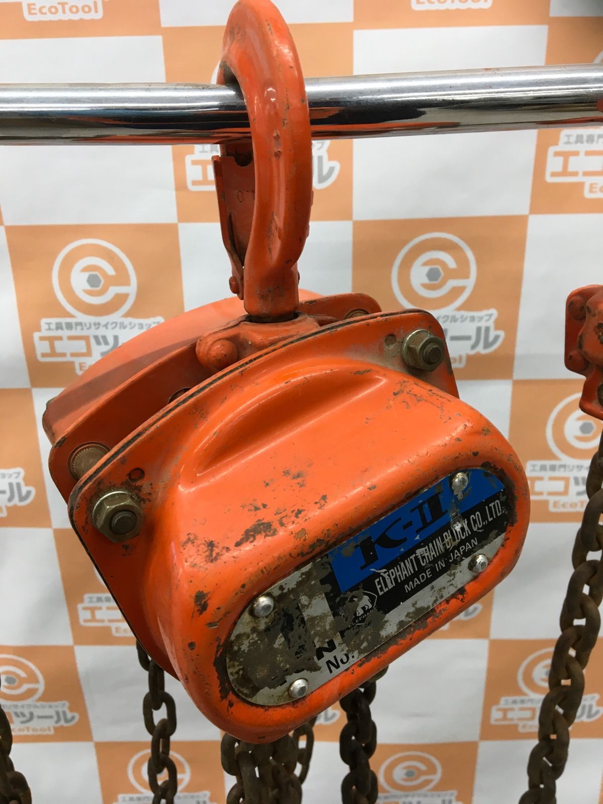 中古品】象印/エレファント K-II ☆ チェーンブロック1t [IT_M61JC 
