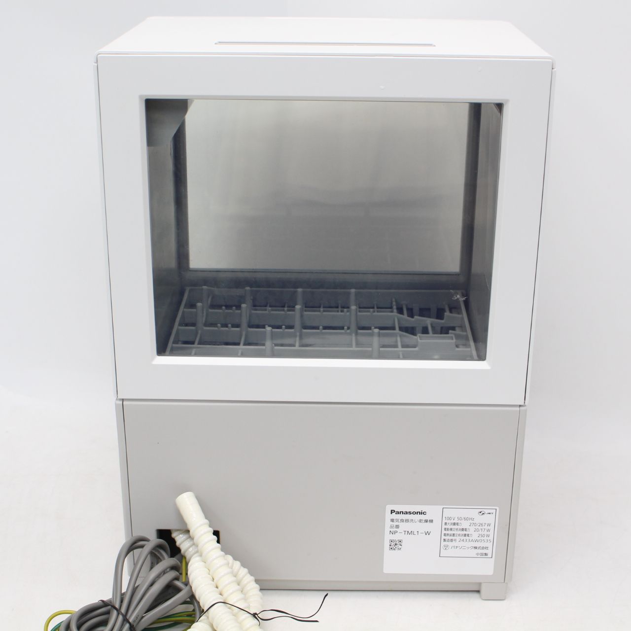 2018年製 NP-TA1-W Panasonic 食洗機 公式通販 食器洗い乾燥機 