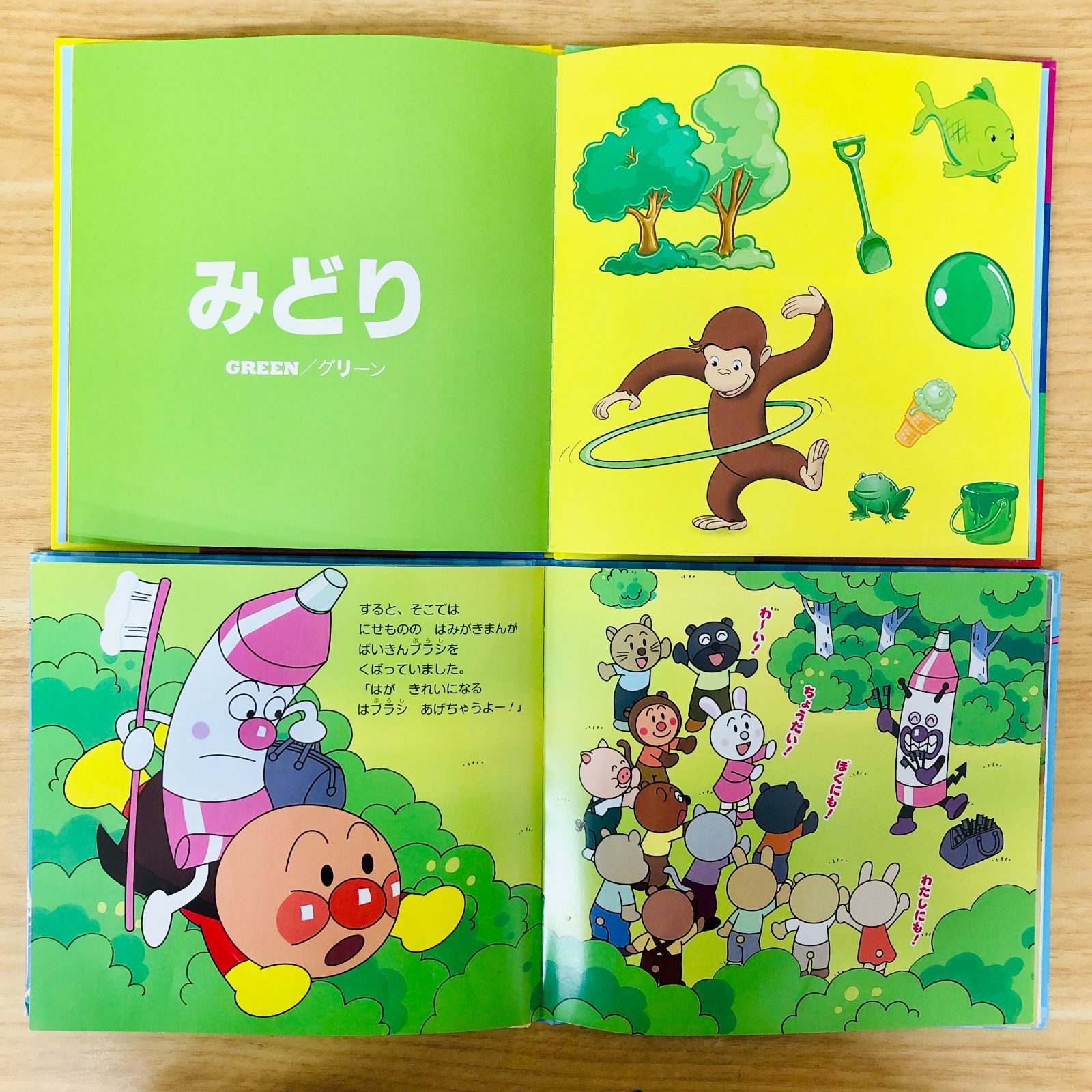 ◇[F]絵本まとめ売り 40冊｜1歳～6歳｜知育・学び｜音の鳴る絵本