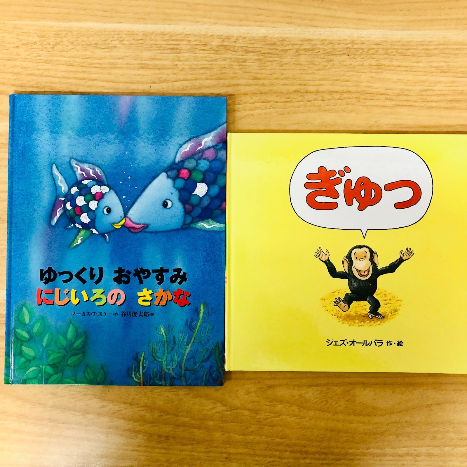 ◇[F]絵本まとめ売り 40冊｜1歳～6歳｜知育・学び｜音の鳴る絵本