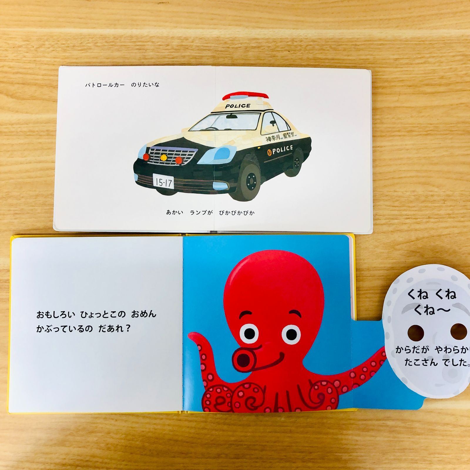 ◇[F]絵本まとめ売り 40冊｜1歳～6歳｜知育・学び｜音の鳴る絵本