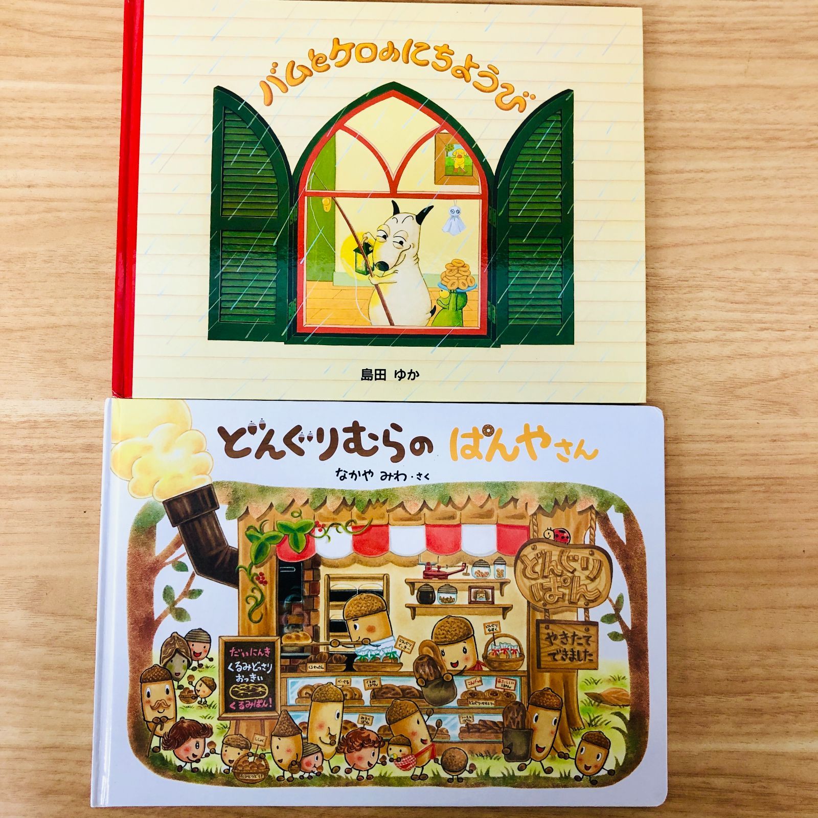 ◇[F]絵本まとめ売り 40冊｜1歳～6歳｜知育・学び｜音の鳴る絵本
