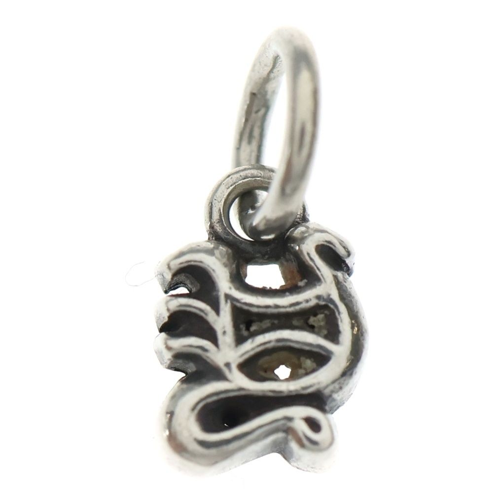 CHROME HEARTS クロムハーツ STACK ALPHABET アルファベットスタックチャーム Yイニシャル シルバーネックレストップ CHROME HEARTS (クロムハーツ) STACK ALPHABET アルファベットスタック