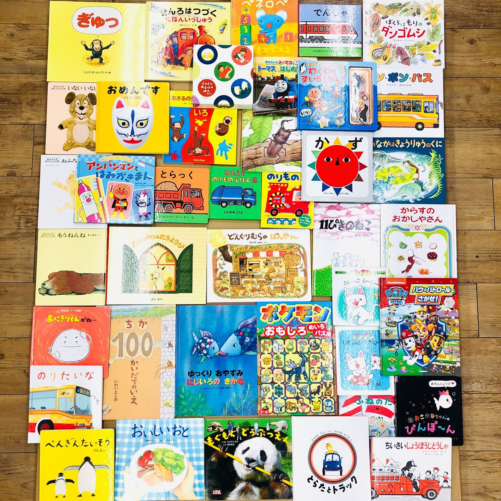 ◇[F]絵本まとめ売り 40冊｜1歳～6歳｜知育・学び｜音の鳴る絵本