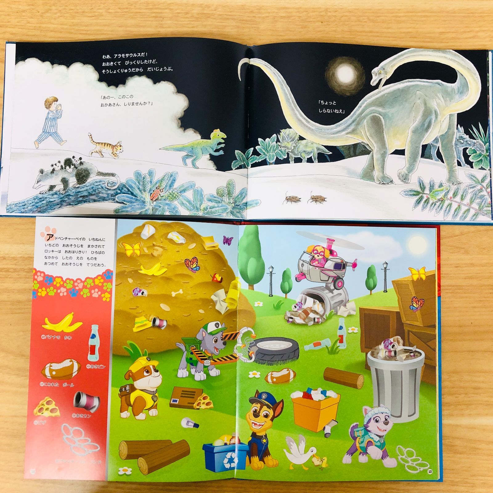 ◇[F]絵本まとめ売り 40冊｜1歳～6歳｜知育・学び｜音の鳴る絵本