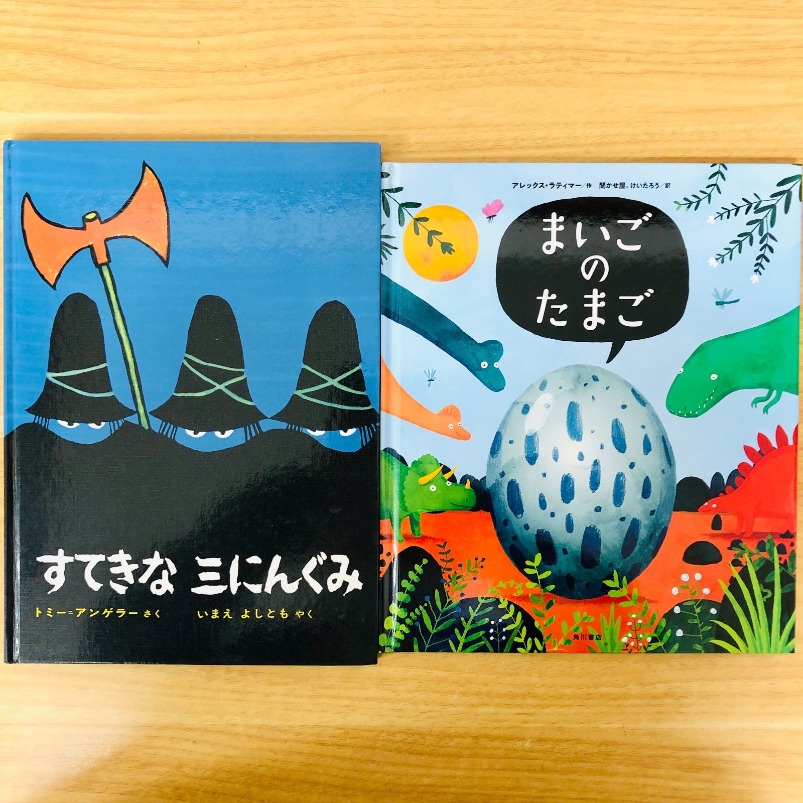 ◇[F]人気絵本まとめ売り 40冊セット｜定番人気絵本厳選｜知育・図鑑