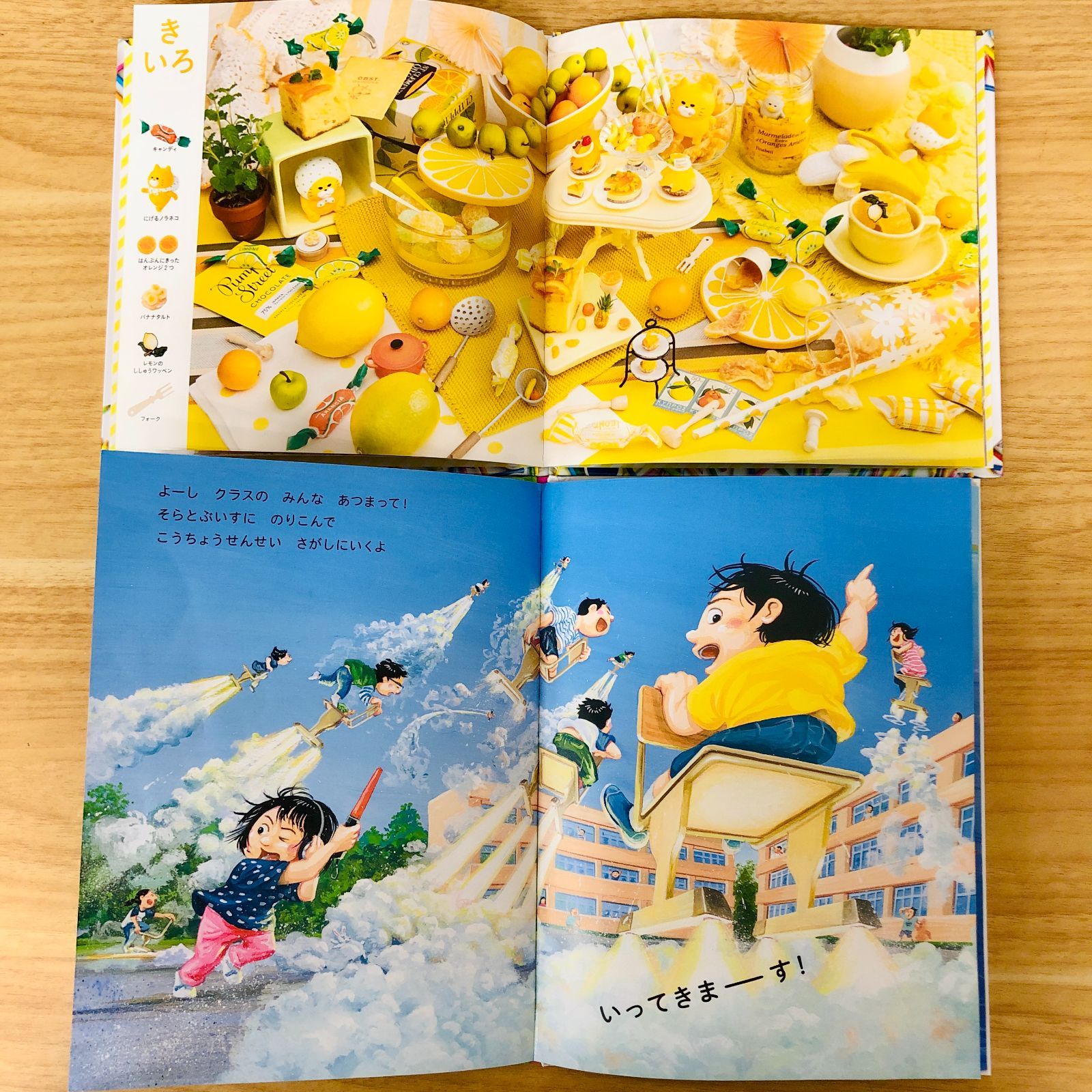 ◇[F]人気絵本まとめ売り 40冊セット｜定番人気絵本厳選｜知育・図鑑
