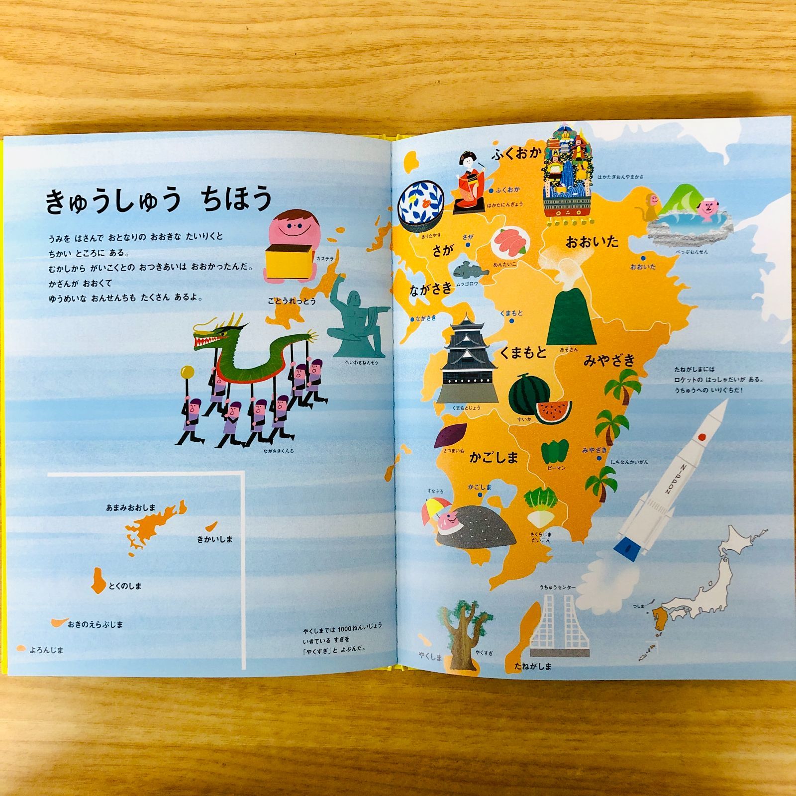 ◇[F]人気絵本まとめ売り 40冊セット｜定番人気絵本厳選｜知育・図鑑