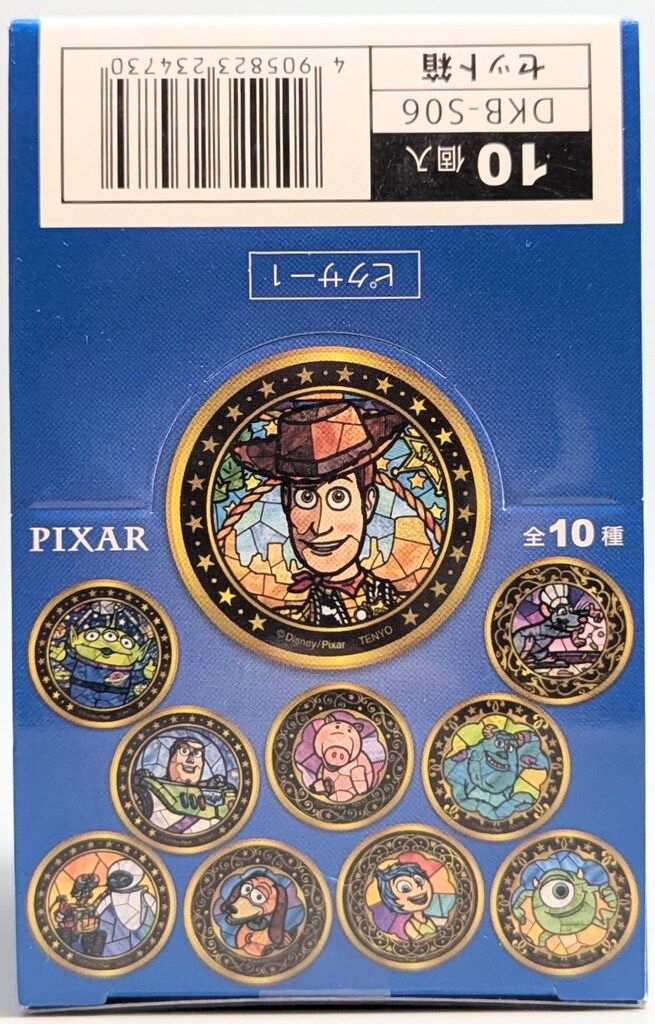 テンヨー 金バッジ ピクサー1 1BOX