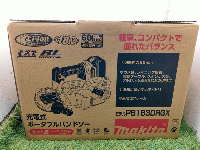 カイドウPSA10♡SPOP-04