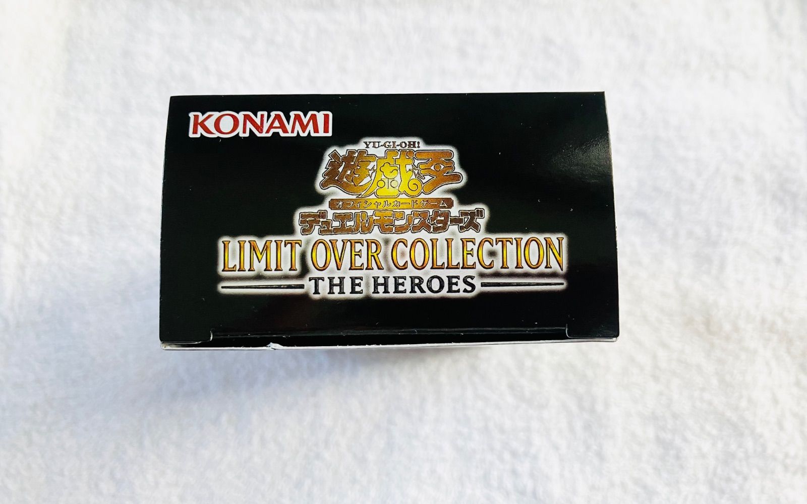 リミットオーバーコレクションTHE HEROES シュリンクあり1BOX 遊戯王 遊戯王 OCG LIMIT OVER COLLECTION THE HEROES リミットオーバー